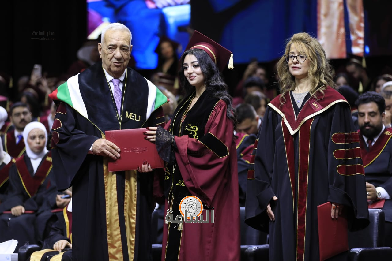 Madar Al-Saa Images 0.2620267452278132