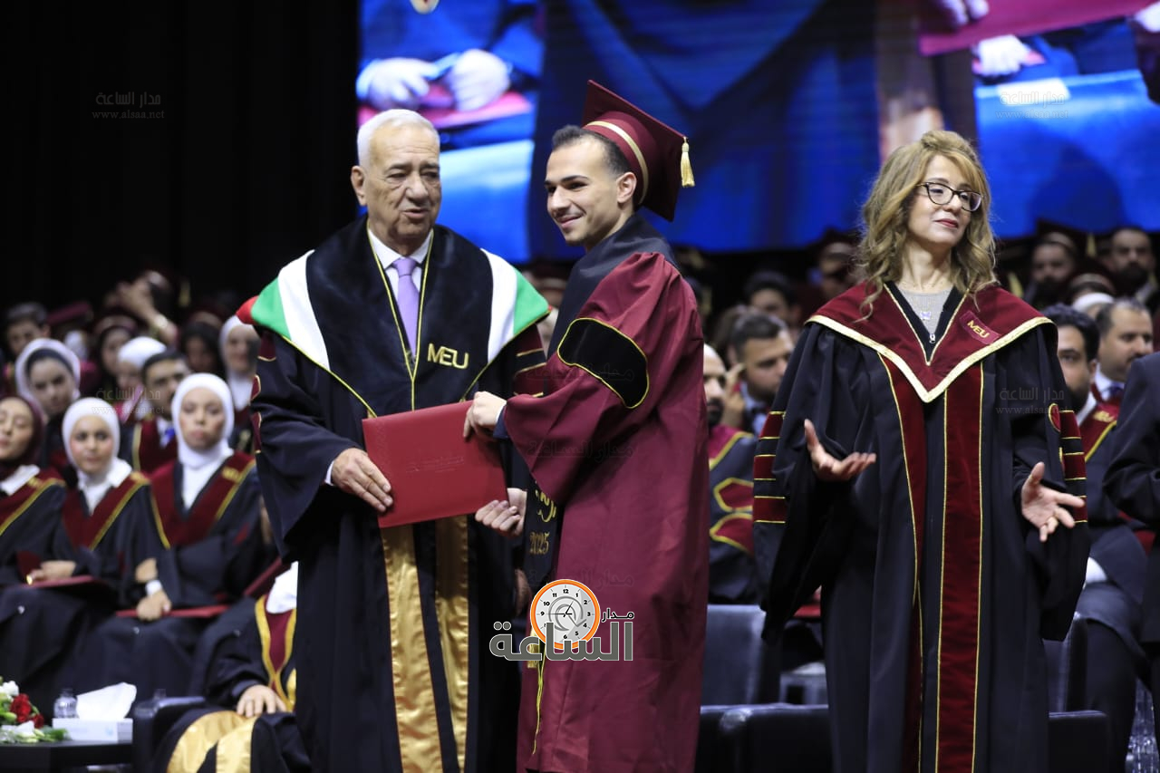 Madar Al-Saa Images 0.8241842595141439