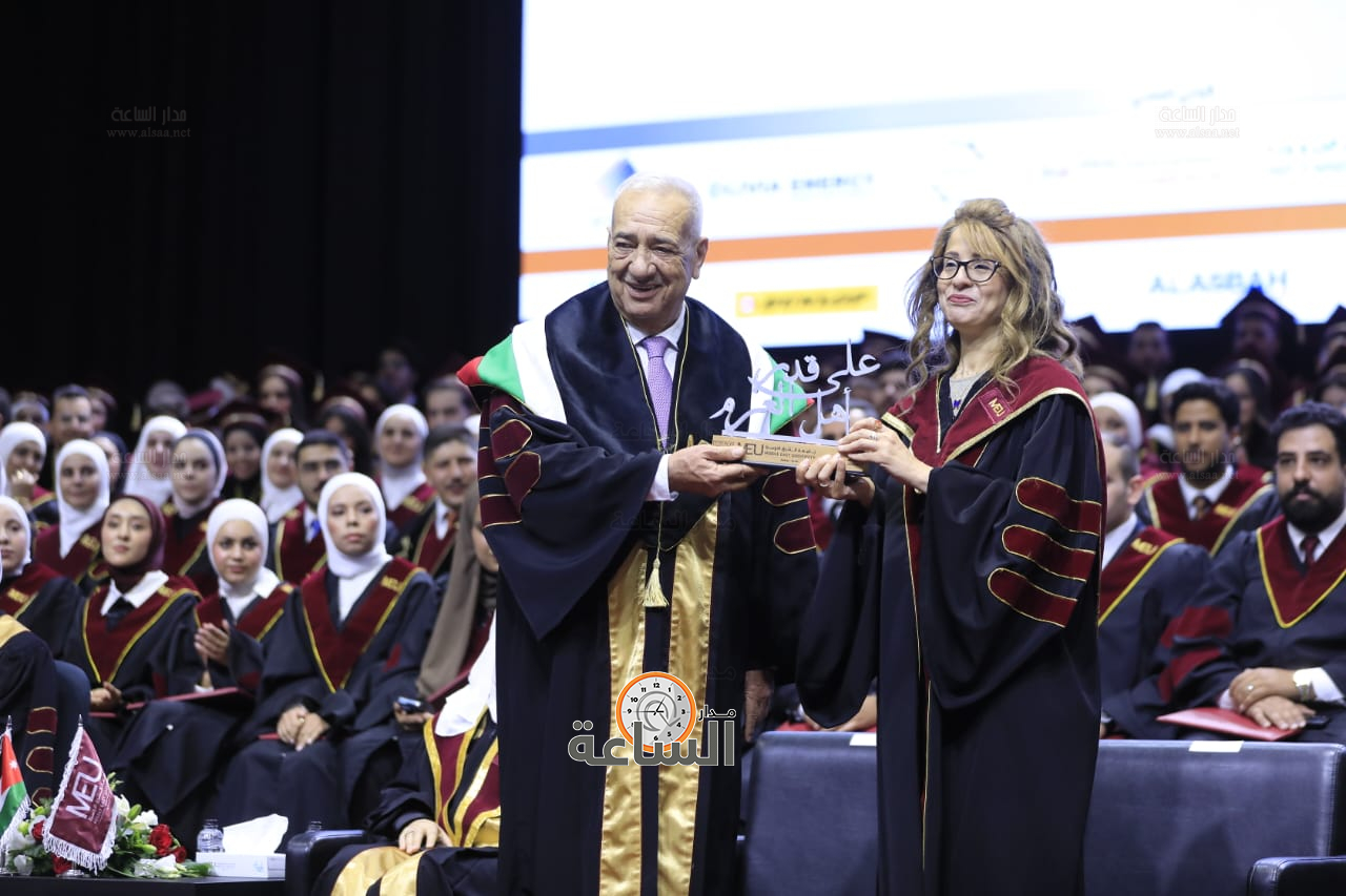 Madar Al-Saa Images 0.6879016634856115