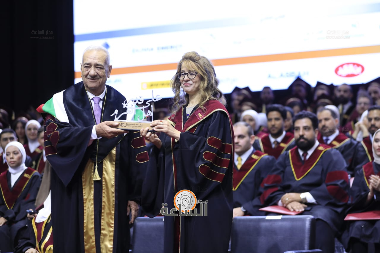 Madar Al-Saa Images 0.3843045410185023