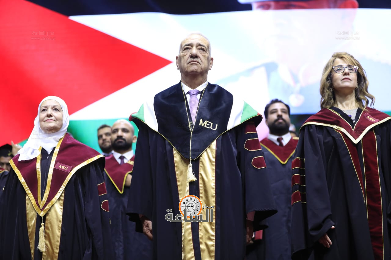 Madar Al-Saa Images 0.5483648271285337