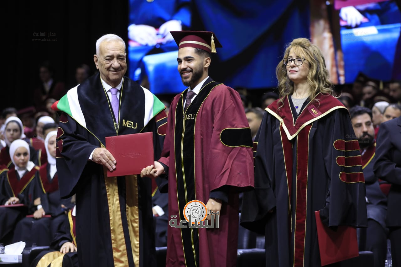 Madar Al-Saa Images 0.9262938019760641