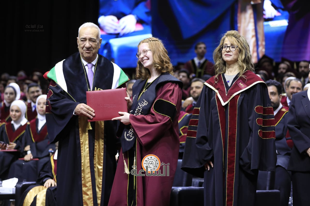 Madar Al-Saa Images 0.20299035471125593