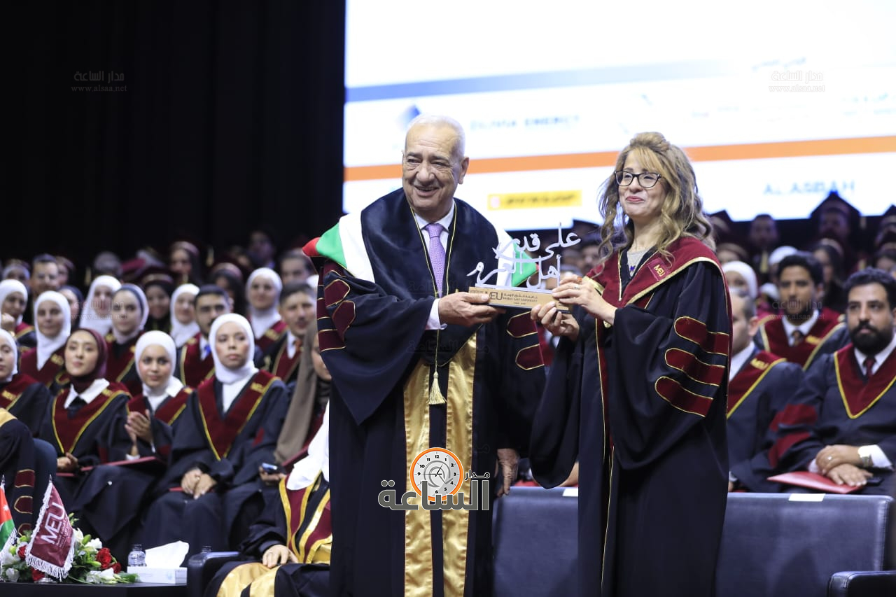 Madar Al-Saa Images 0.4705479921012746