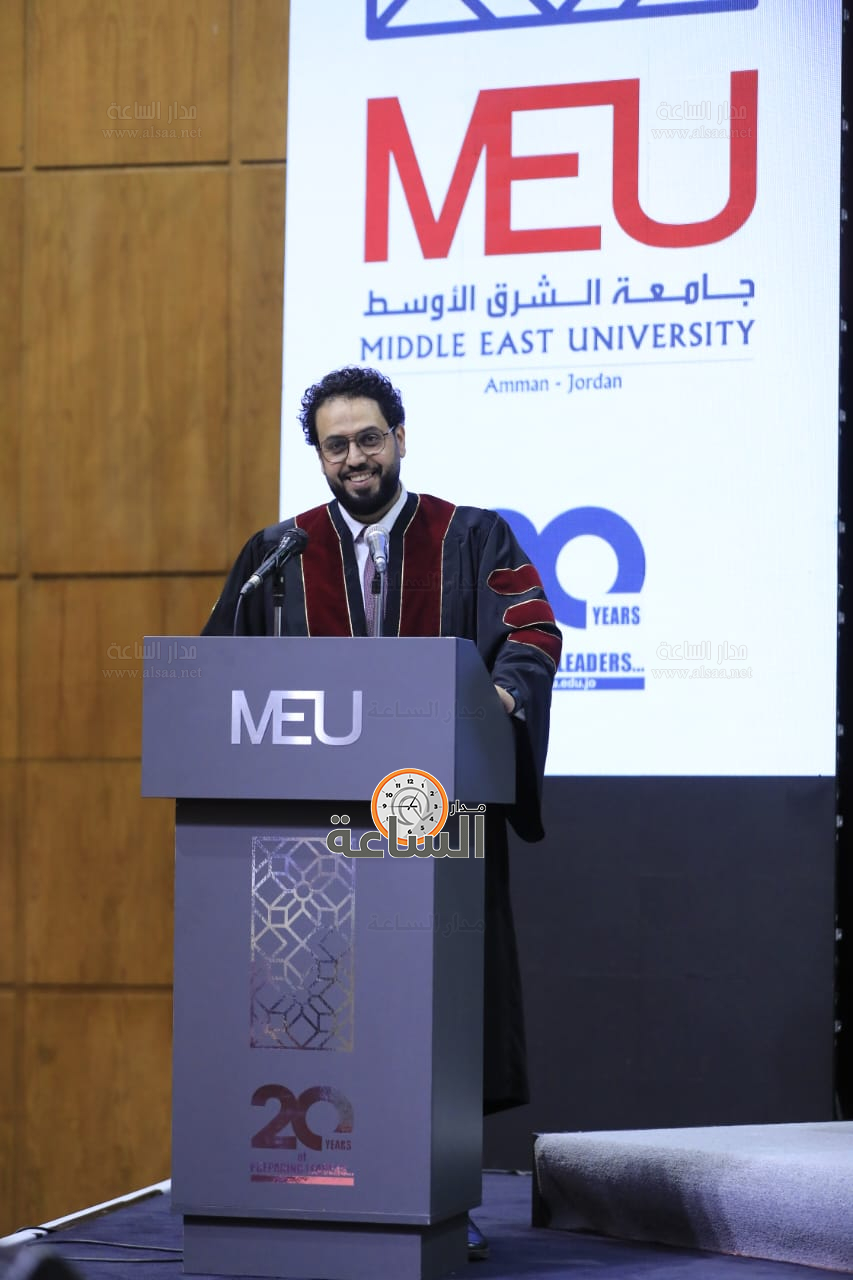 Madar Al-Saa Images 0.3081194603962679