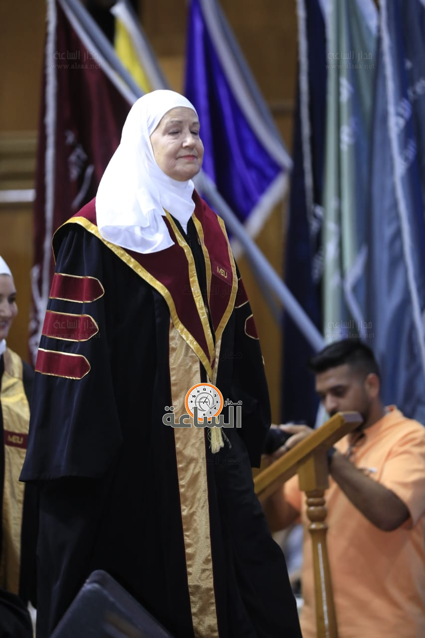 Madar Al-Saa Images 0.9499579102910373