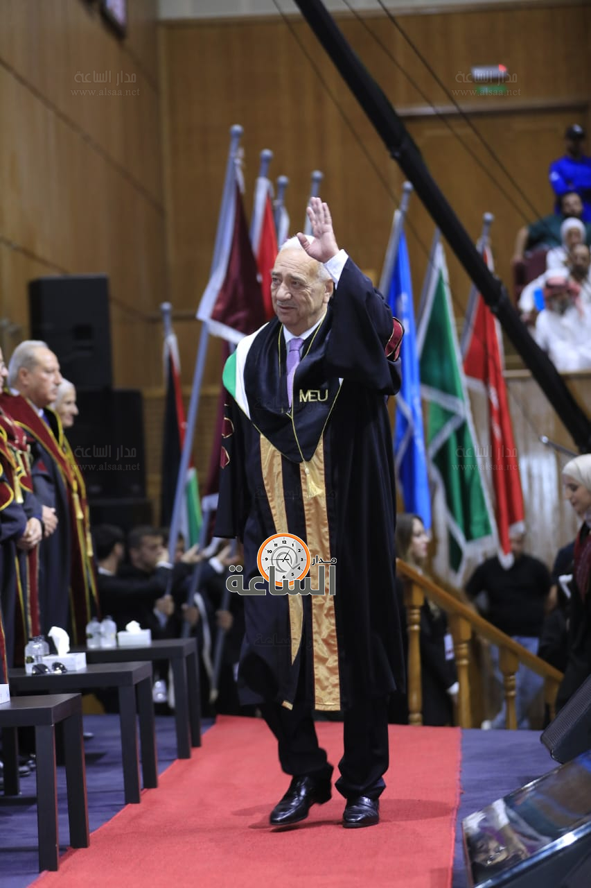 Madar Al-Saa Images 0.8681247338238363