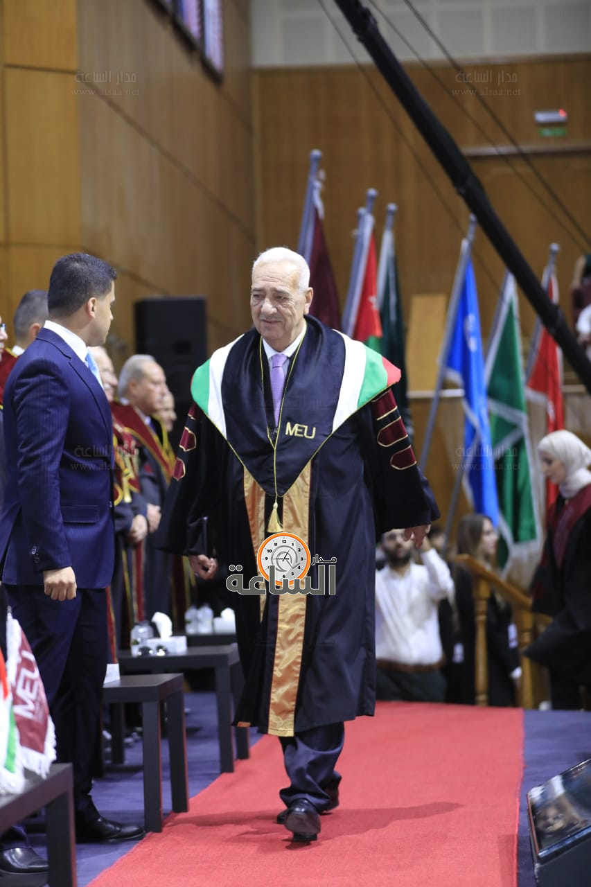 Madar Al-Saa Images 0.5503363344867386