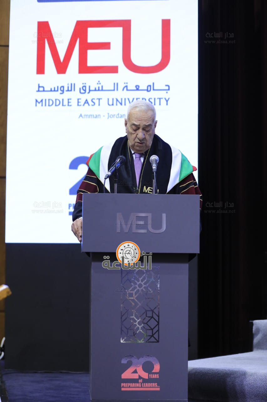 Madar Al-Saa Images 0.1348957430168698