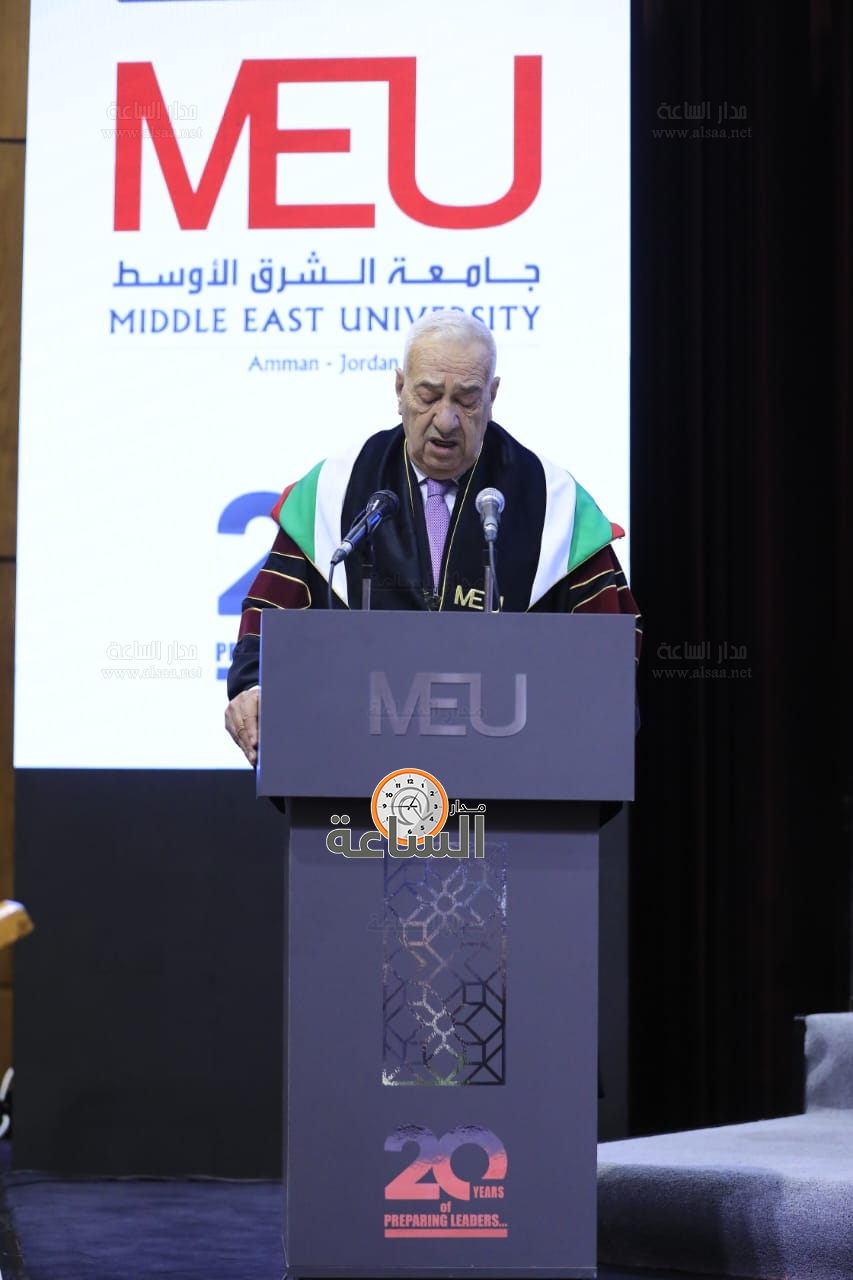 Madar Al-Saa Images 0.7598772000151837