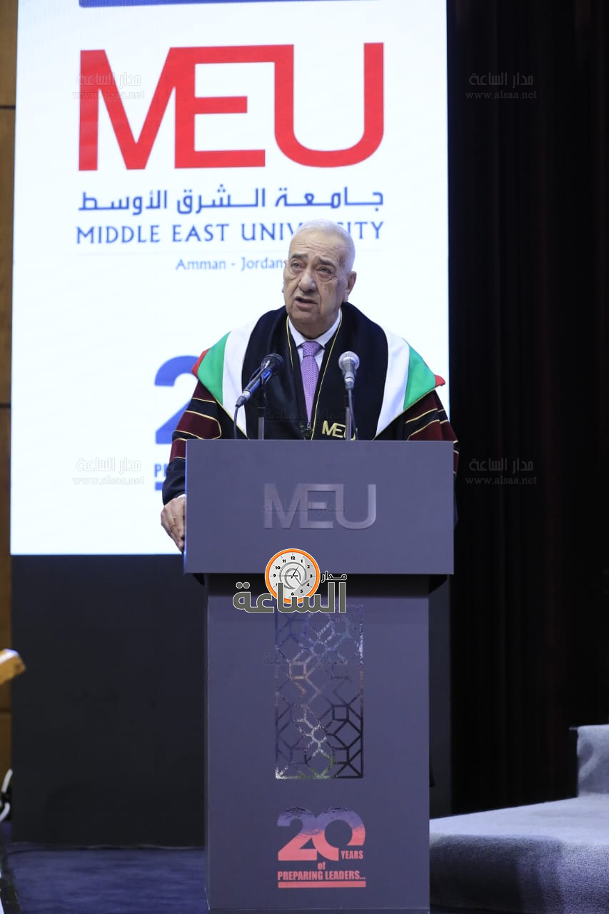 Madar Al-Saa Images 0.9310666505828895