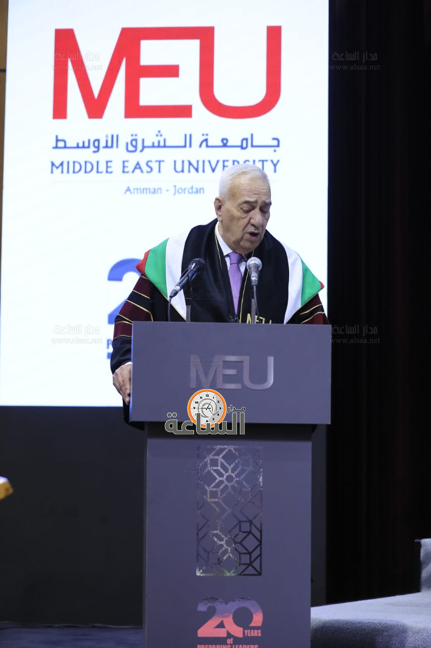 Madar Al-Saa Images 0.19986280487269292