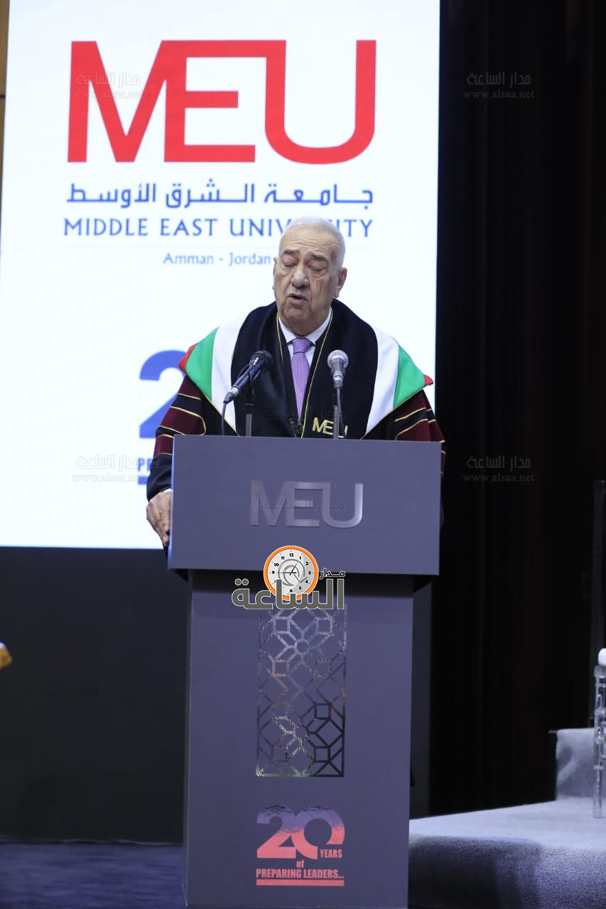 Madar Al-Saa Images 0.8976525914303503