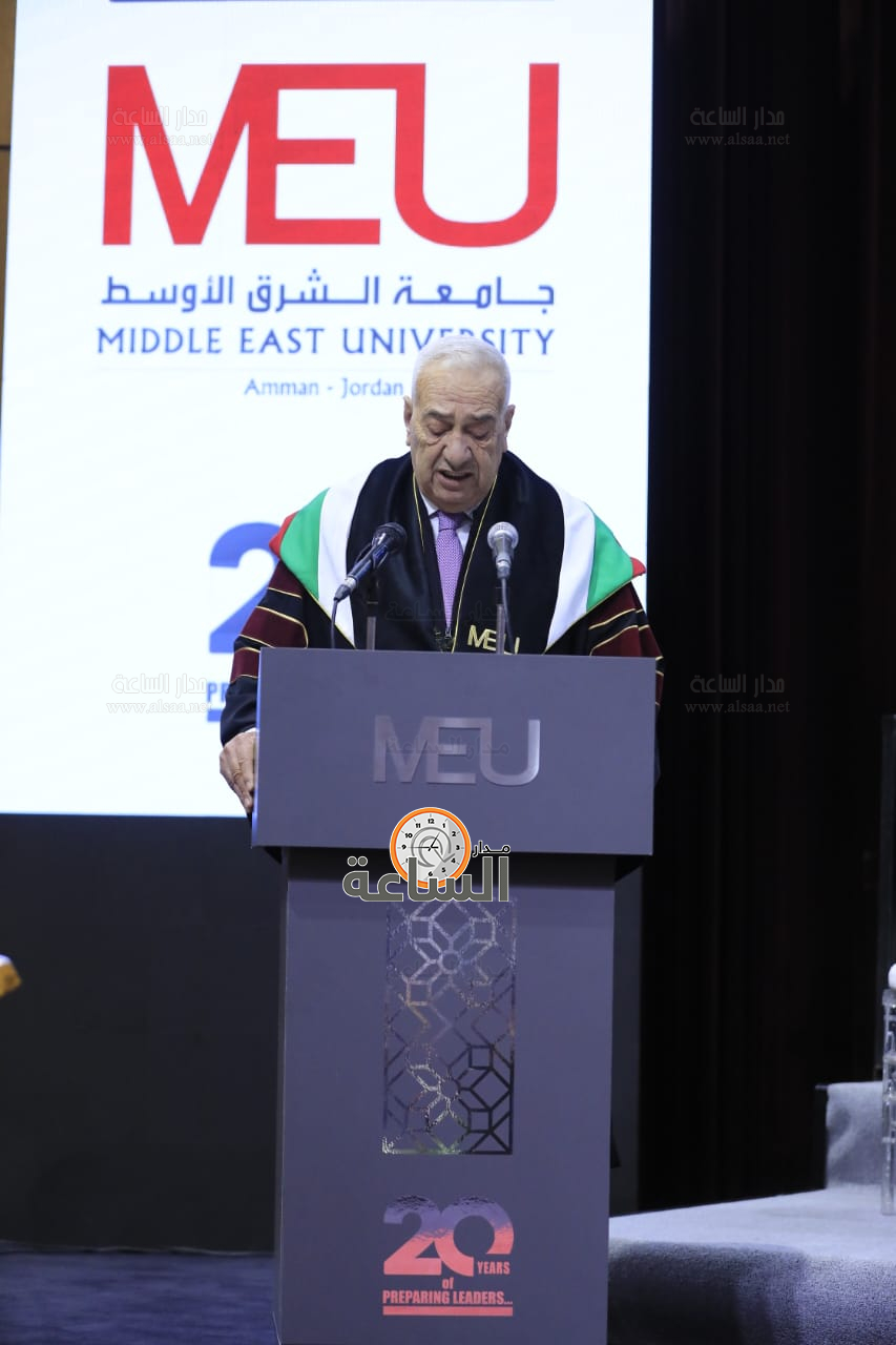 Madar Al-Saa Images 0.6293966958545879