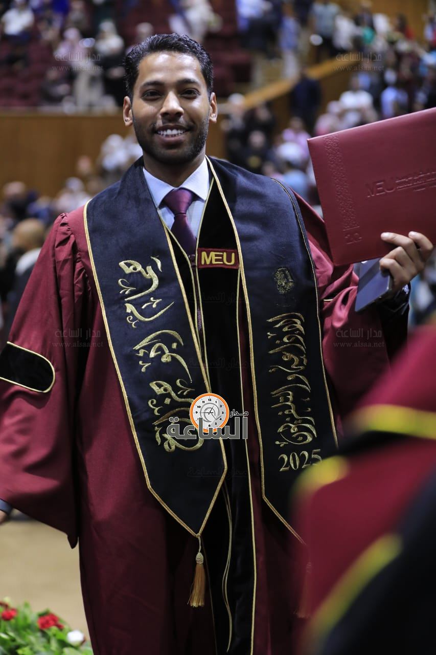 Madar Al-Saa Images 0.4042946375636729