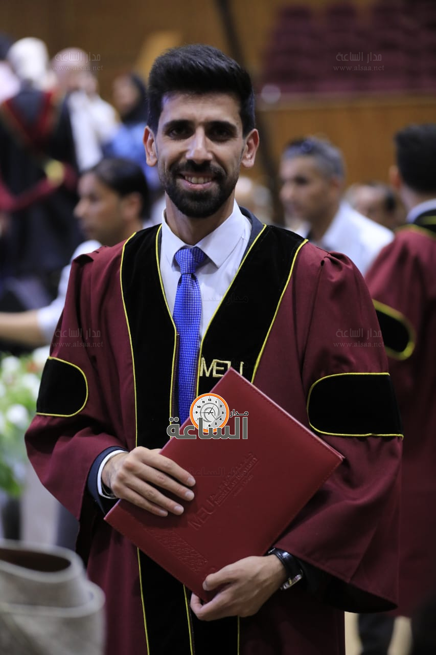 Madar Al-Saa Images 0.008394606296192708