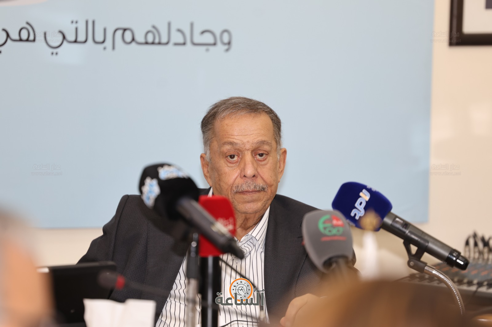 Madar Al-Saa Images 0.974231664927263