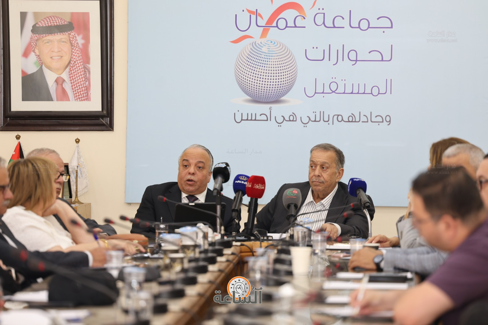 Madar Al-Saa Images 0.45673414829303405