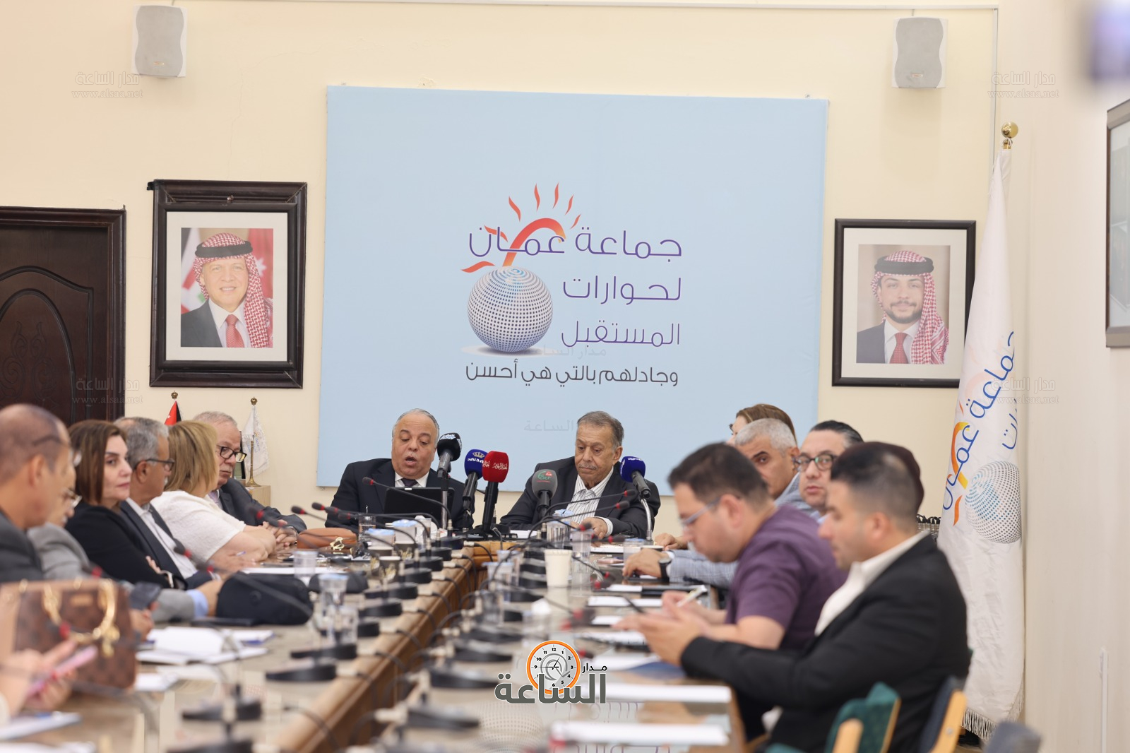 Madar Al-Saa Images 0.20640279113599092