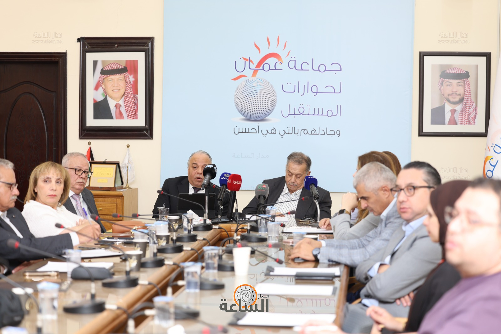 Madar Al-Saa Images 0.50339231508884