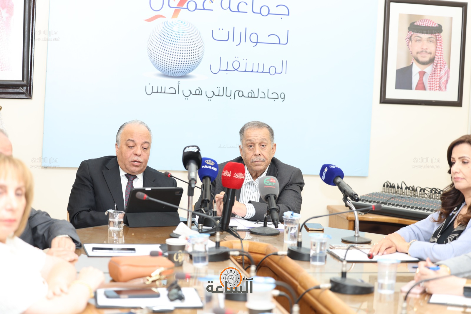 Madar Al-Saa Images 0.3136156616540893