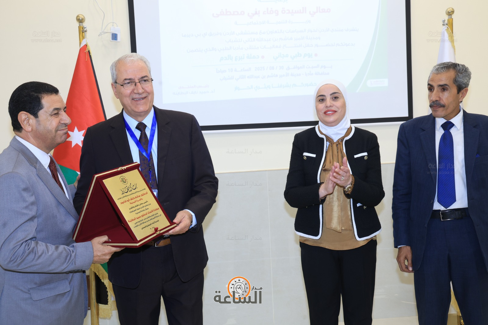 Madar Al-Saa Images 0.1638325065983326