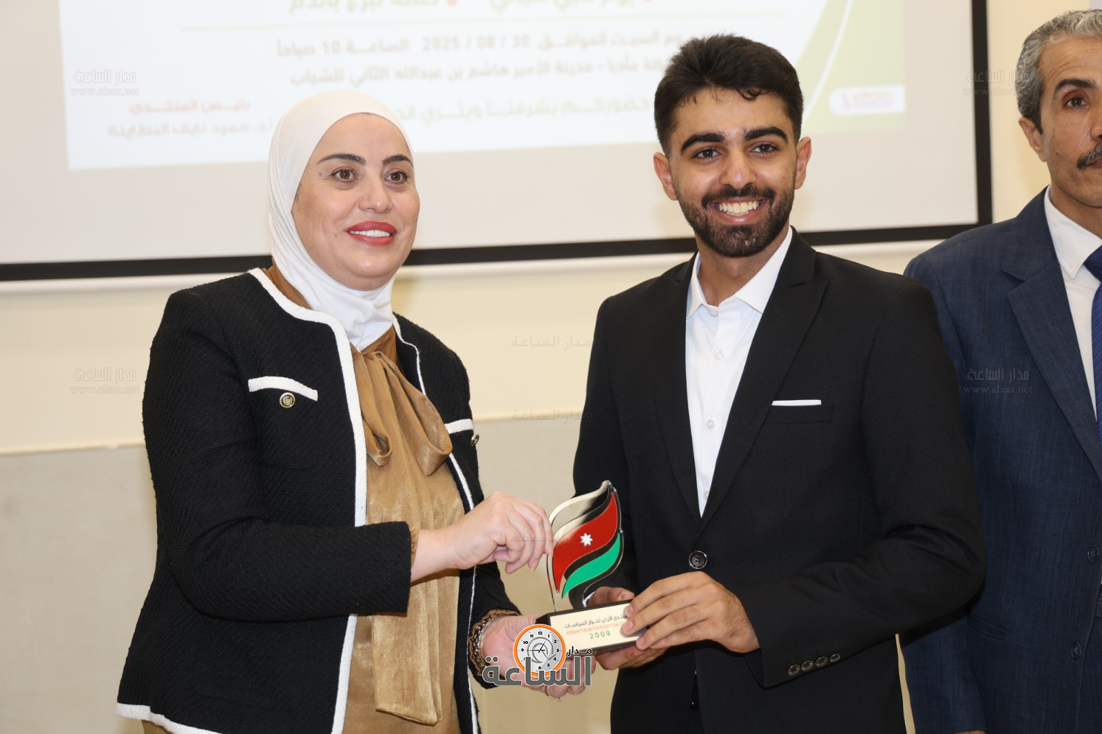 Madar Al-Saa Images 0.5094318550424114