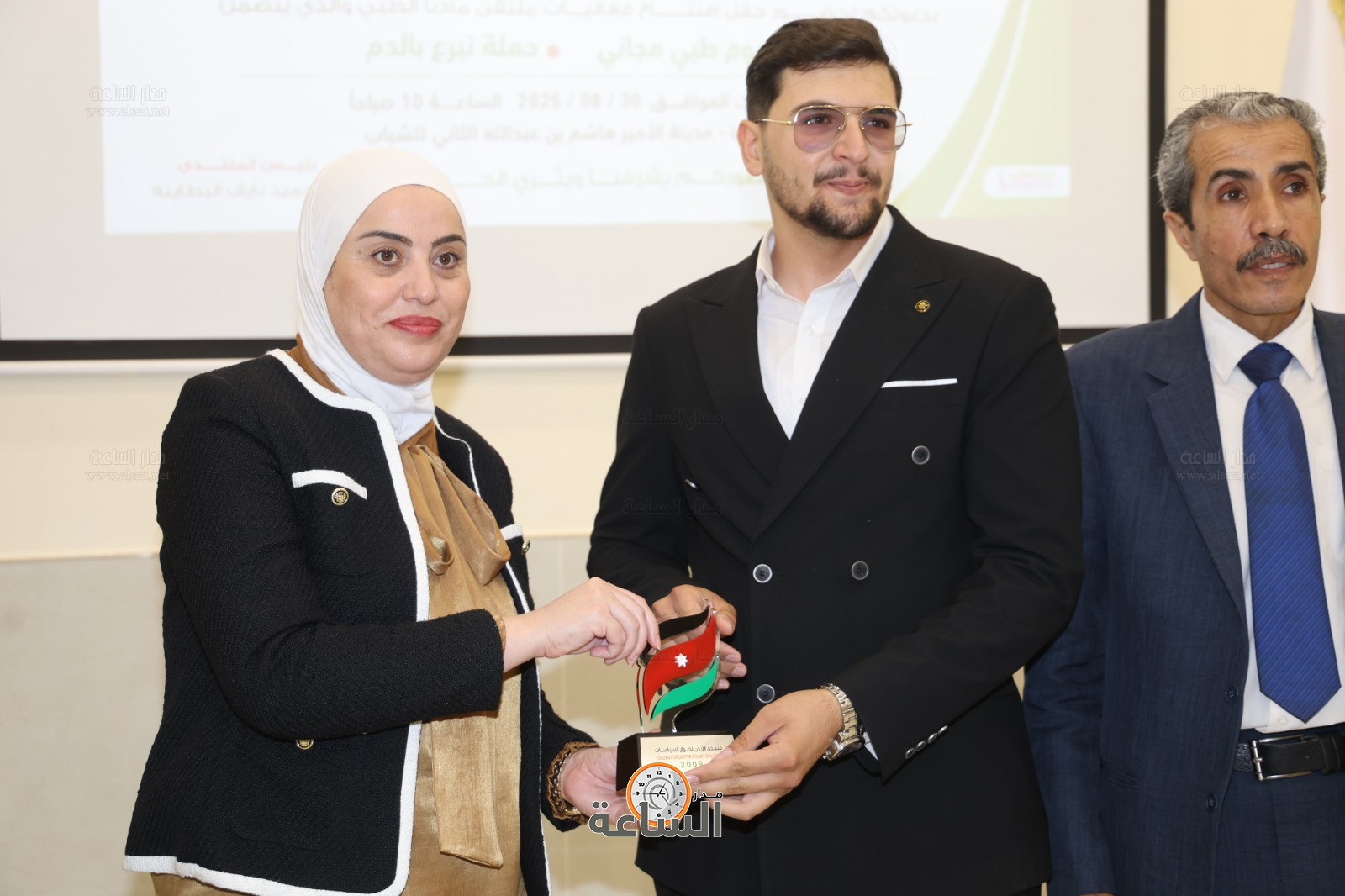 Madar Al-Saa Images 0.39089062906575867