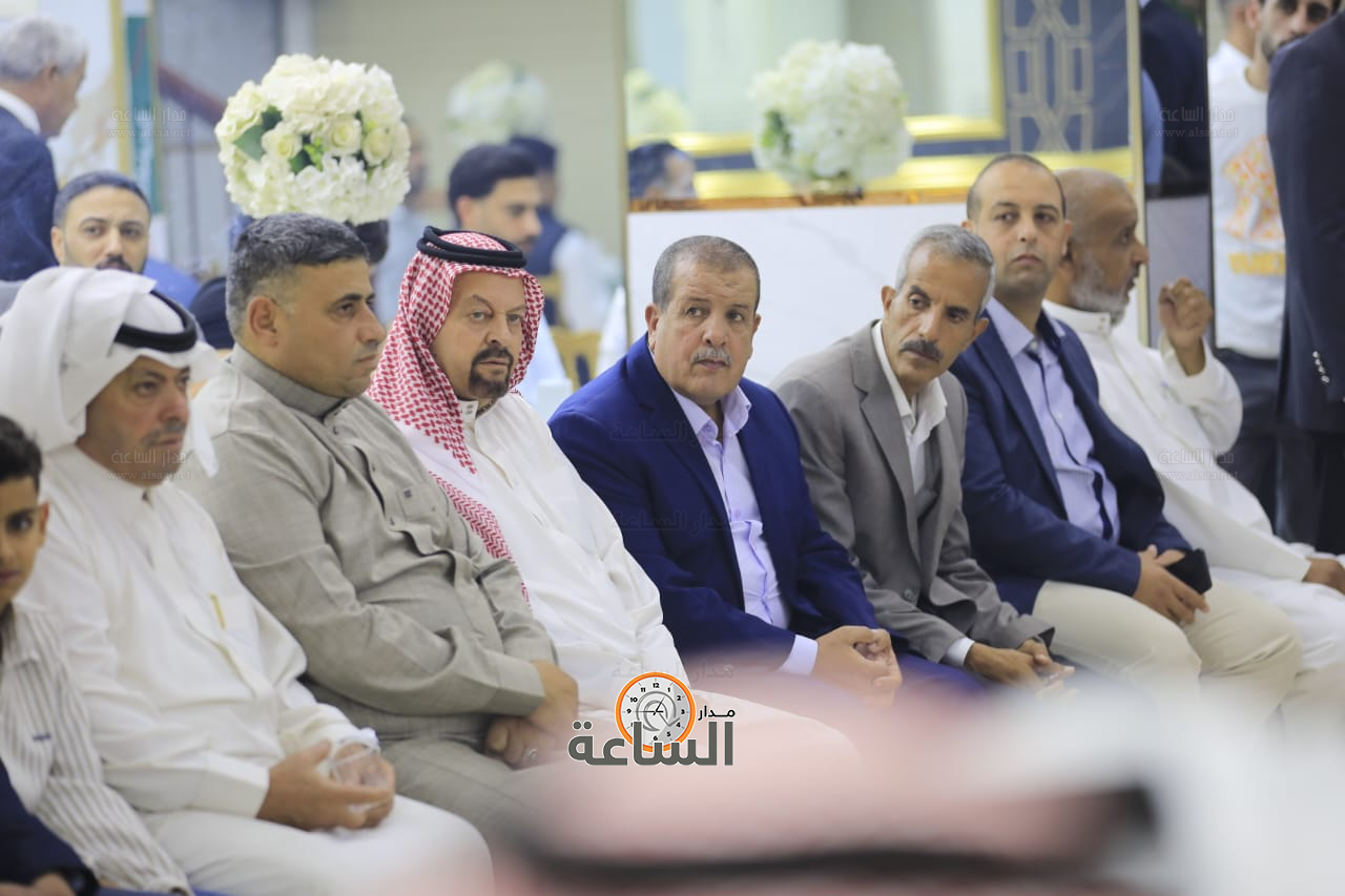 Madar Al-Saa Images 0.4818647744602672