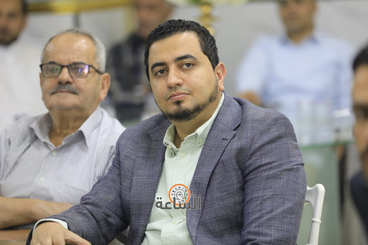 Madar Al-Saa Images 0.40137573654110115