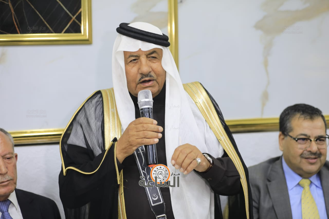 Madar Al-Saa Images 0.20645142116819948