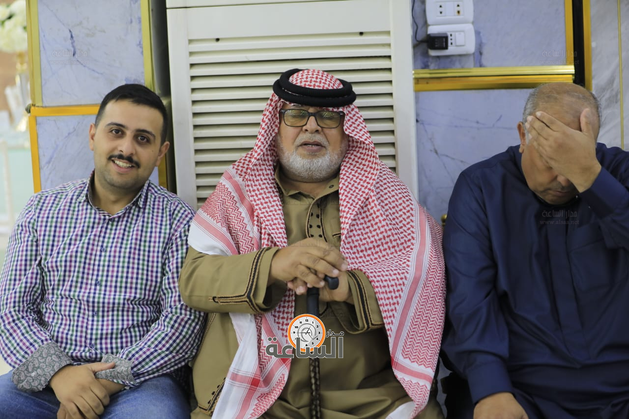 Madar Al-Saa Images 0.31998666945540655