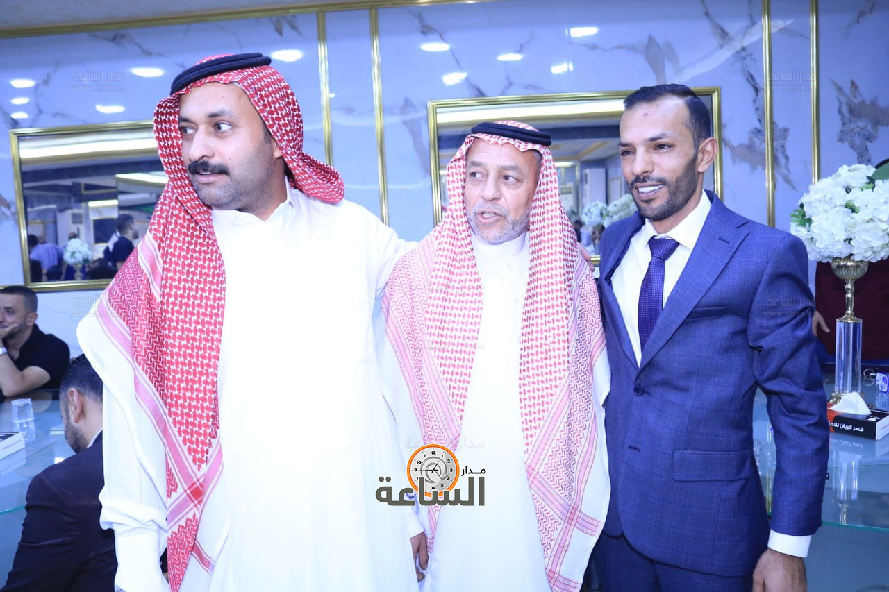 Madar Al-Saa Images 0.5663557383392147