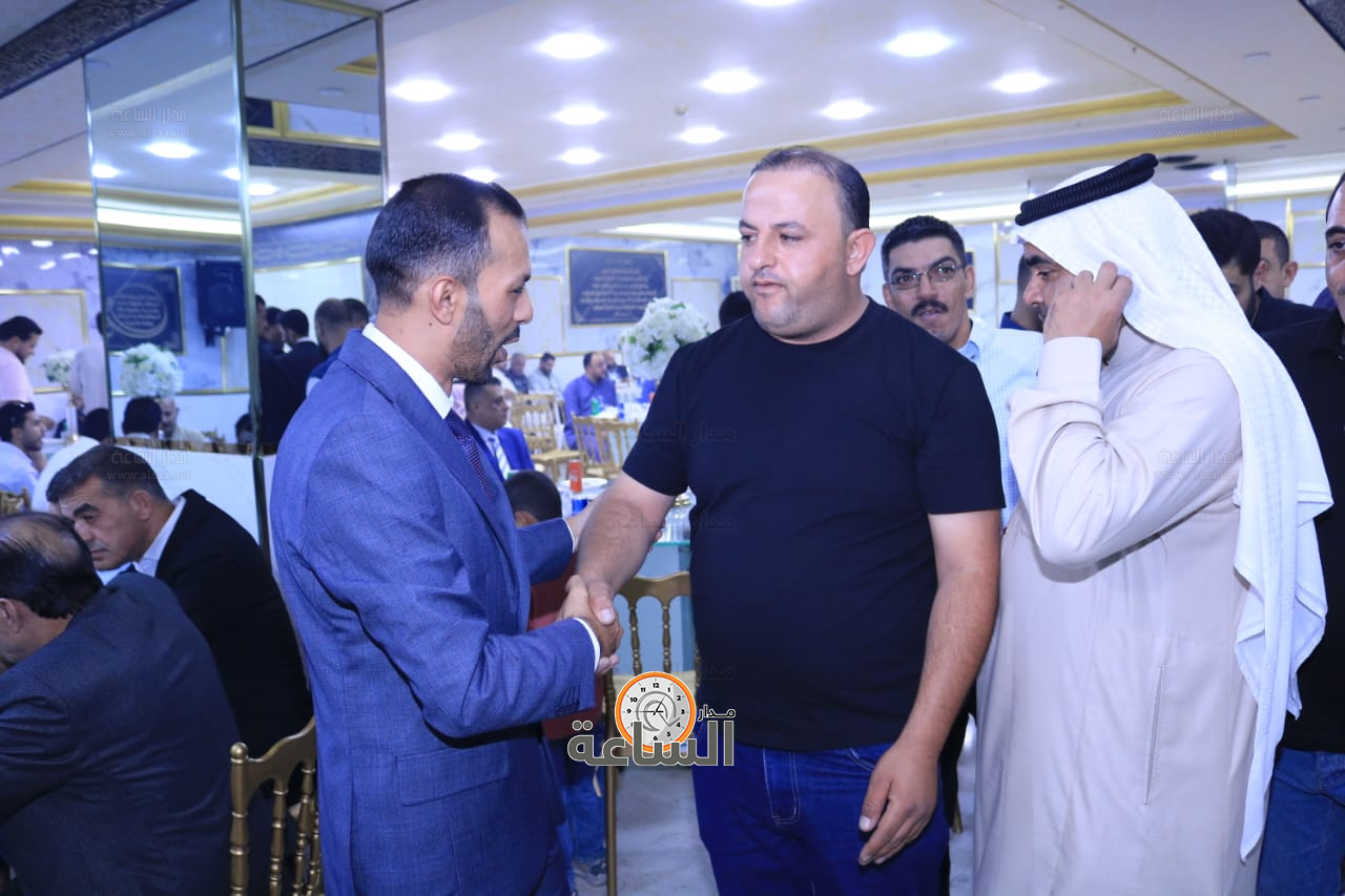 Madar Al-Saa Images 0.4554872596519829