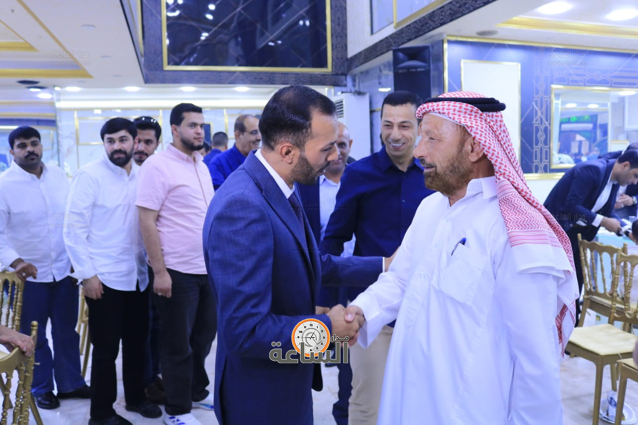 Madar Al-Saa Images 0.5343452737448635