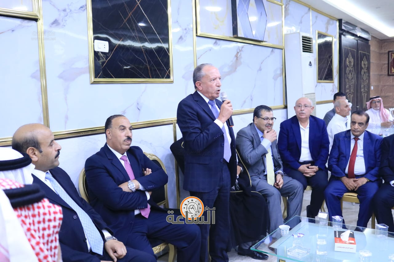 Madar Al-Saa Images 0.4665444709967087