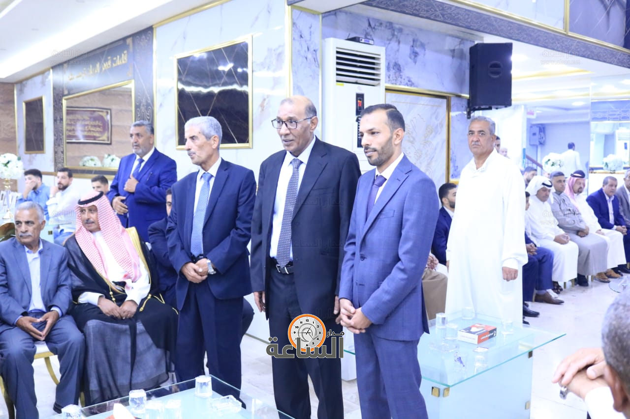 Madar Al-Saa Images 0.27258691168726534