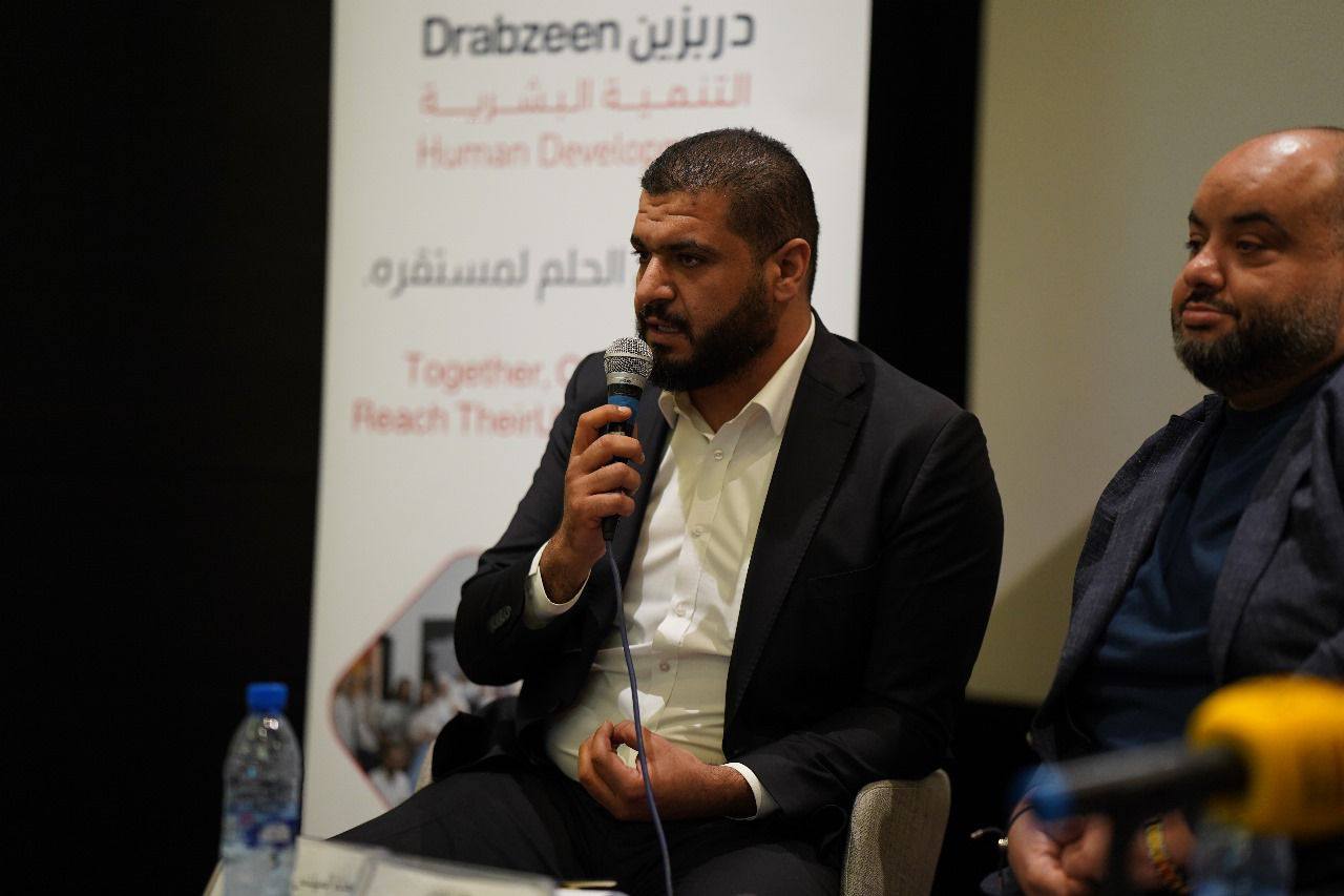 Madar Al-Saa Images 0.6185615724891793