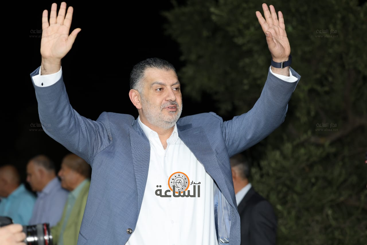 Madar Al-Saa Images 0.9993283859777452