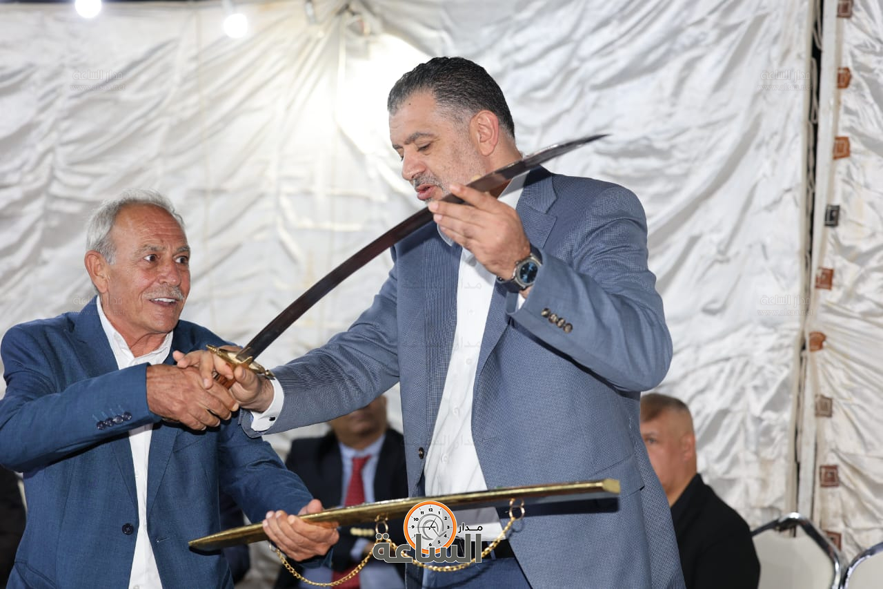 Madar Al-Saa Images 0.6870441314108845