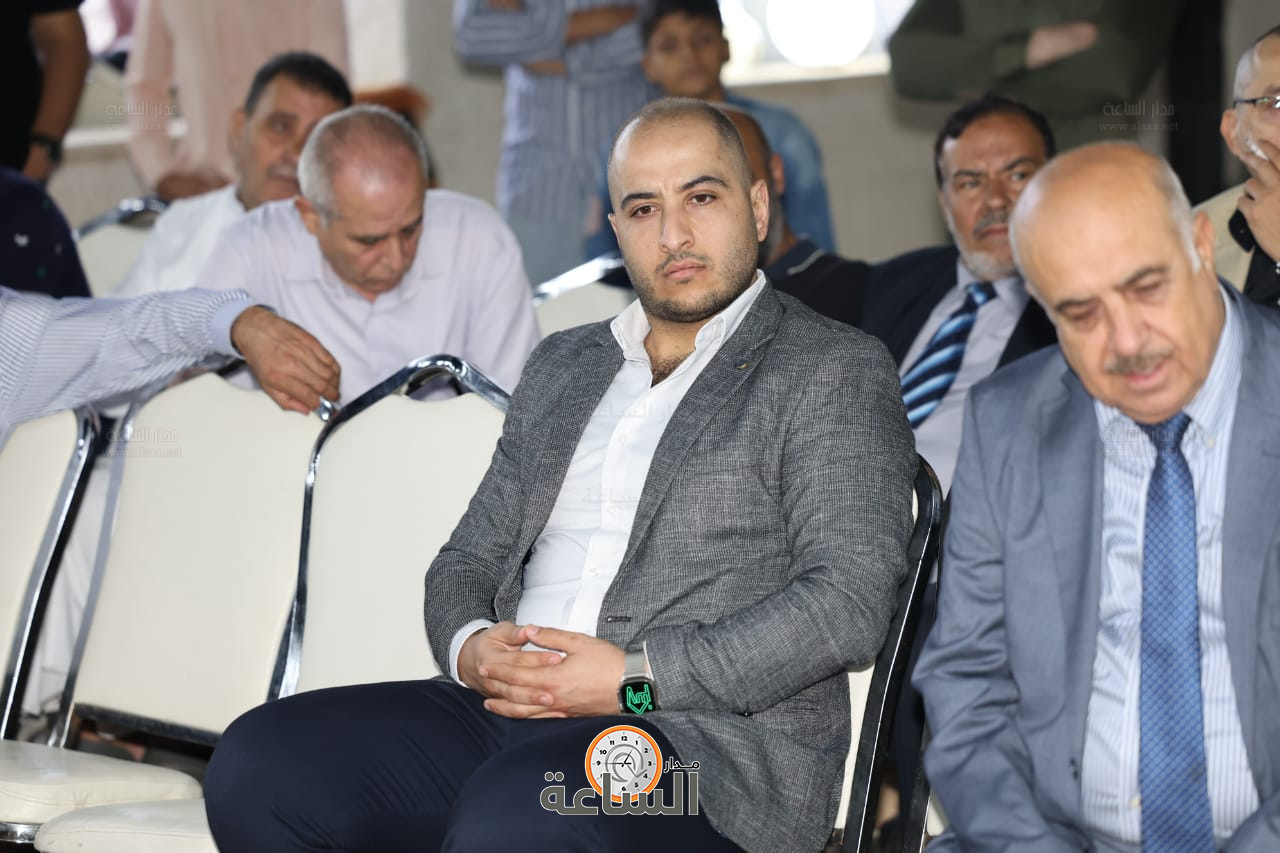 Madar Al-Saa Images 0.1510484294932496