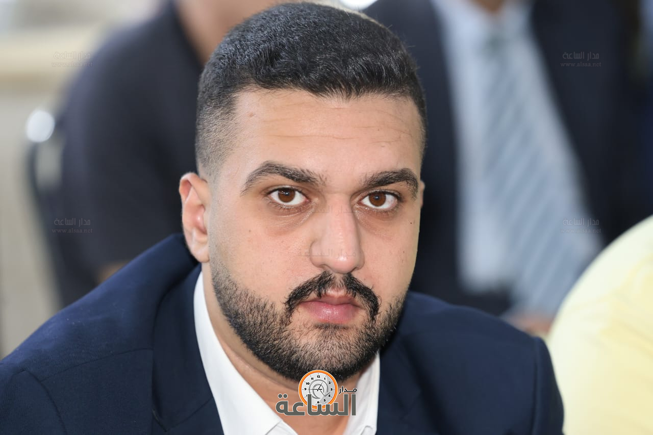 Madar Al-Saa Images 0.5289594403417436