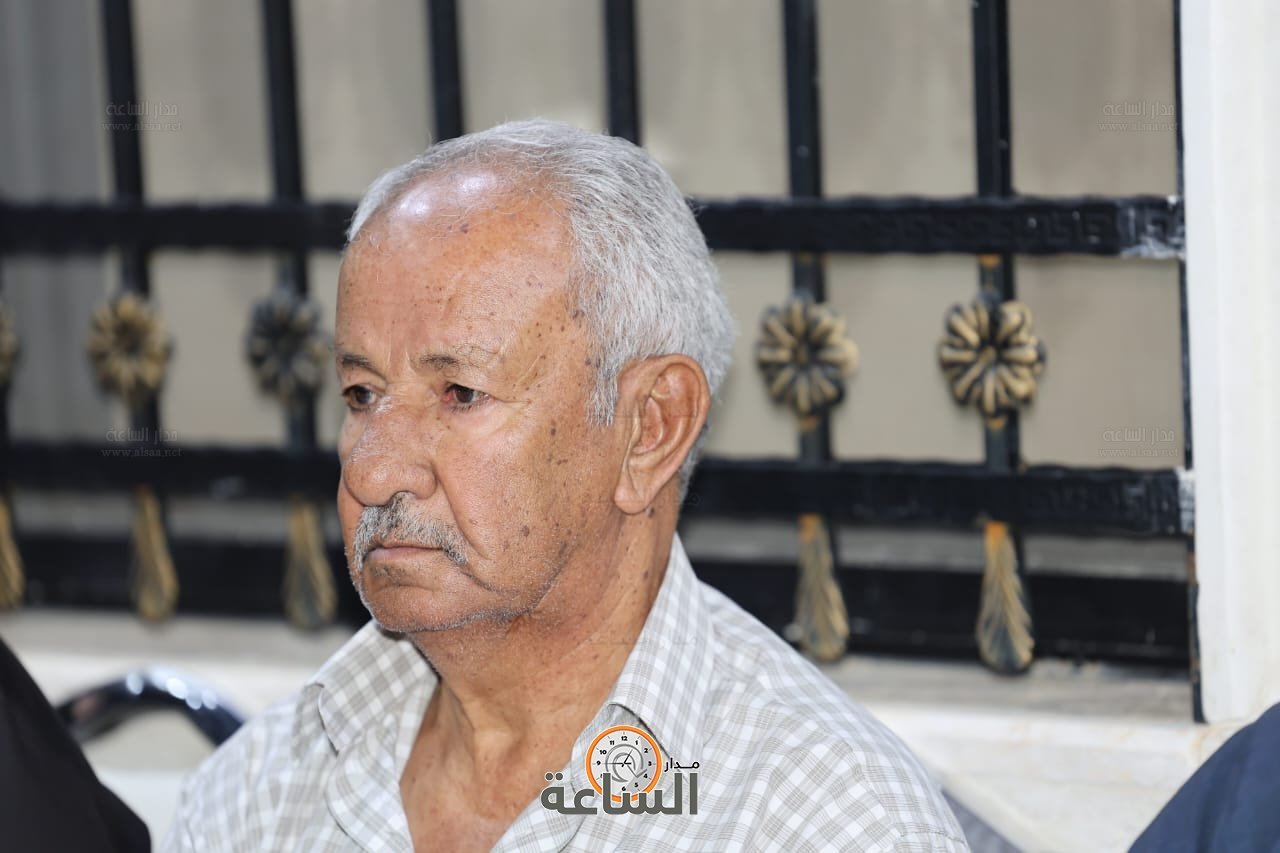 Madar Al-Saa Images 0.23812500019460037