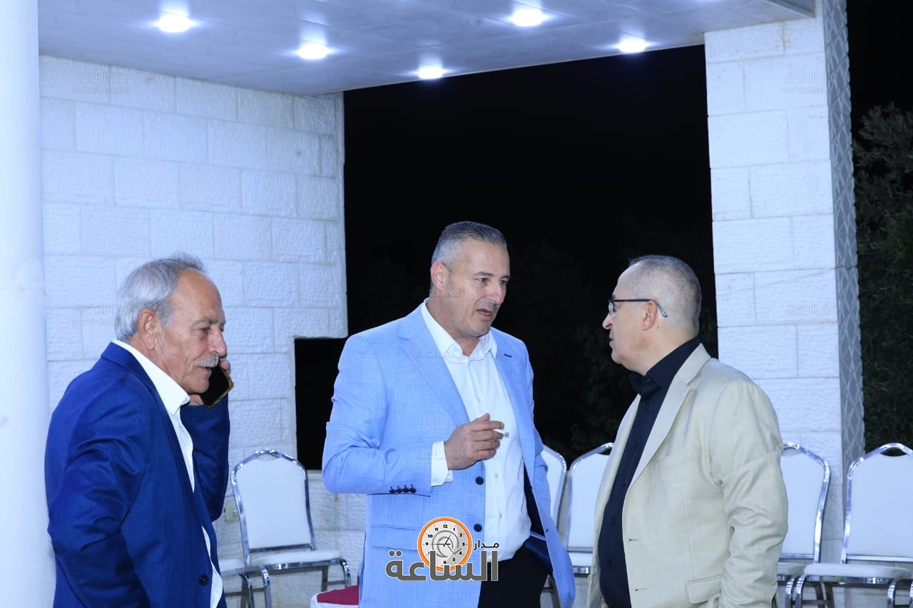 Madar Al-Saa Images 0.02372619384874808