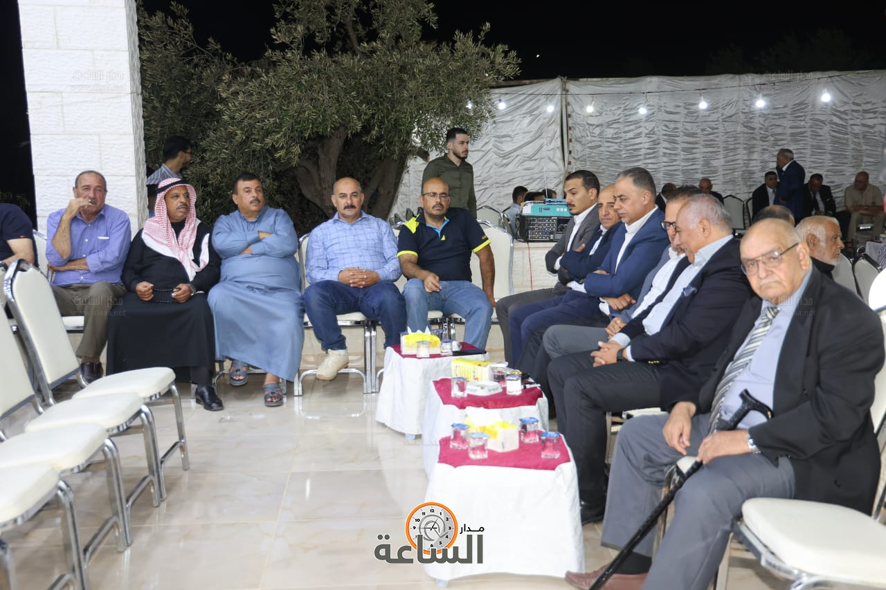 Madar Al-Saa Images 0.3047292329051703