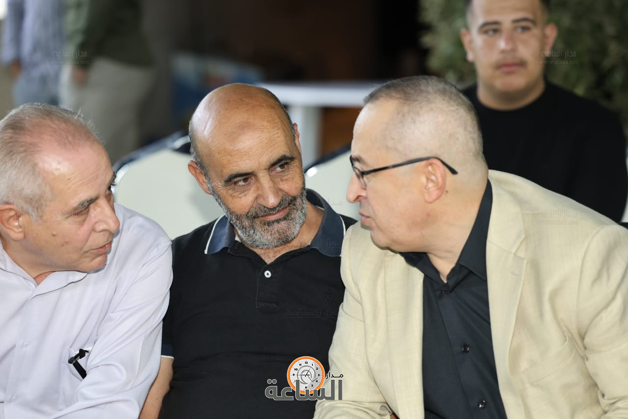 Madar Al-Saa Images 0.305184532643086