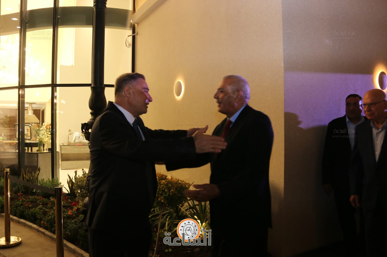 Madar Al-Saa Images 0.8996069240087724