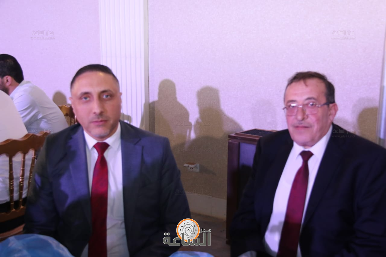 Madar Al-Saa Images 0.19781420572143427