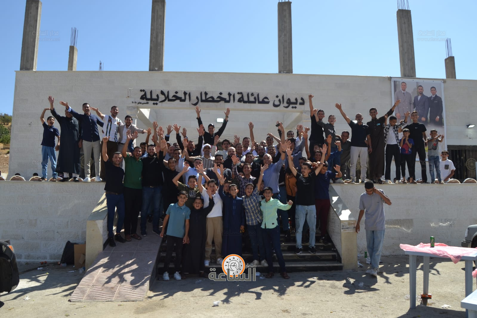 Madar Al-Saa Images 0.7512368347833075