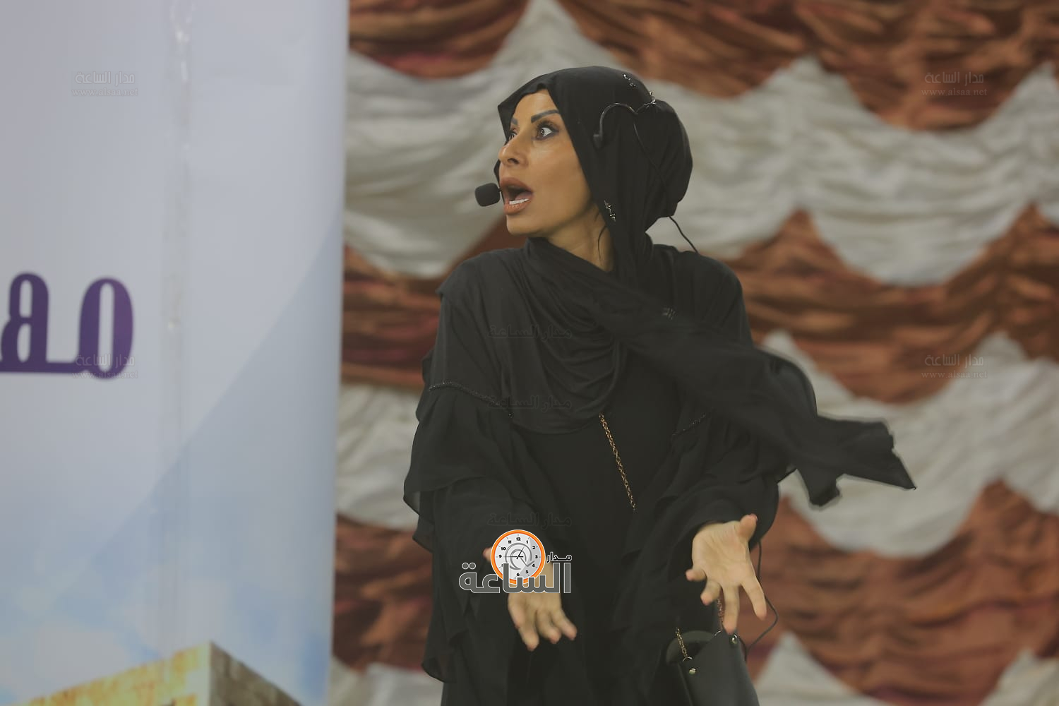 Madar Al-Saa Images 0.6022664551653536